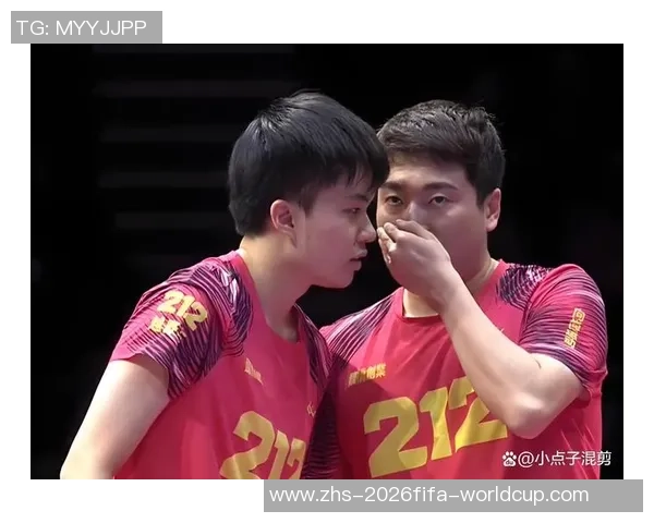 重庆乒乓球队在联合会杯中的默契配合与战术分析 重庆乒乓球队在联合会杯中的默契配合与战术分析
