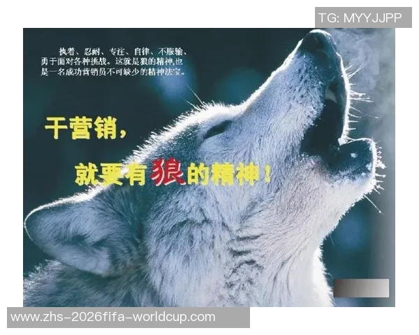 重庆篮球队心理素质强劲跻身全国前五名展现团队精神与竞争力 重庆篮球队心理素质强劲跻身全国前五名展现团队精神与竞争力
