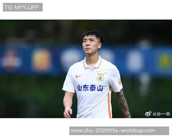 重庆足球队快攻战术分析及其在比赛中的成效与不足之处探讨