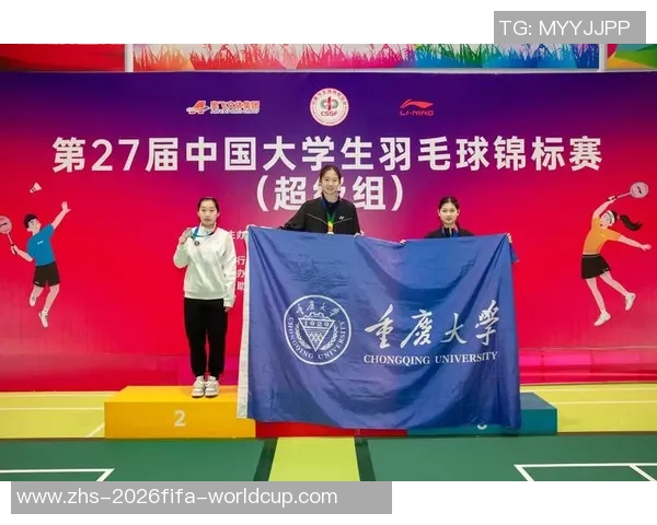 重庆羽毛球队在世界锦标赛积分榜中以56分稳居第一名展现强大实力 重庆羽毛球队在世界锦标赛积分榜中以56分稳居第一名展现强大实力