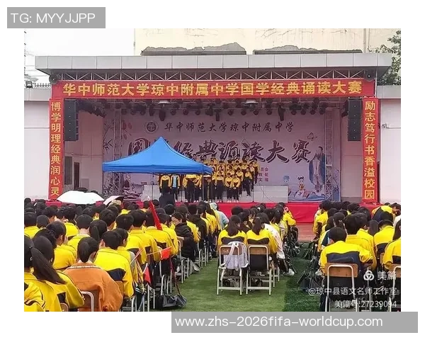 陈丽专访:从绿茵场到人生舞台的足球旅程回顾与感悟 陈丽专访:从绿茵场到人生舞台的足球旅程回顾与感悟